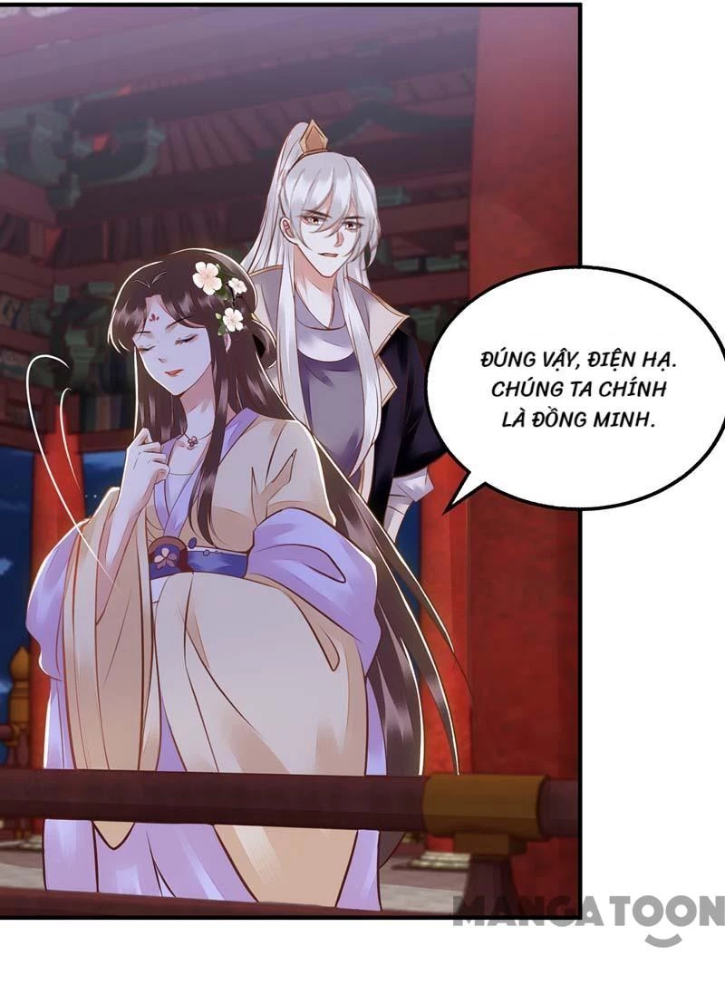 Nhất Phẩm Đích Nữ Chapter 169 - Trang 2