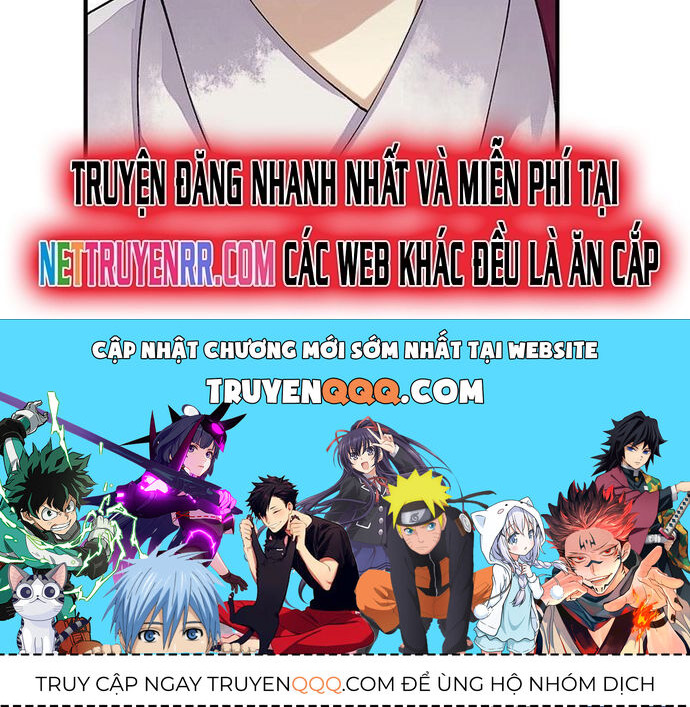 Nhất Phẩm Đích Nữ Chapter 17 - Trang 2