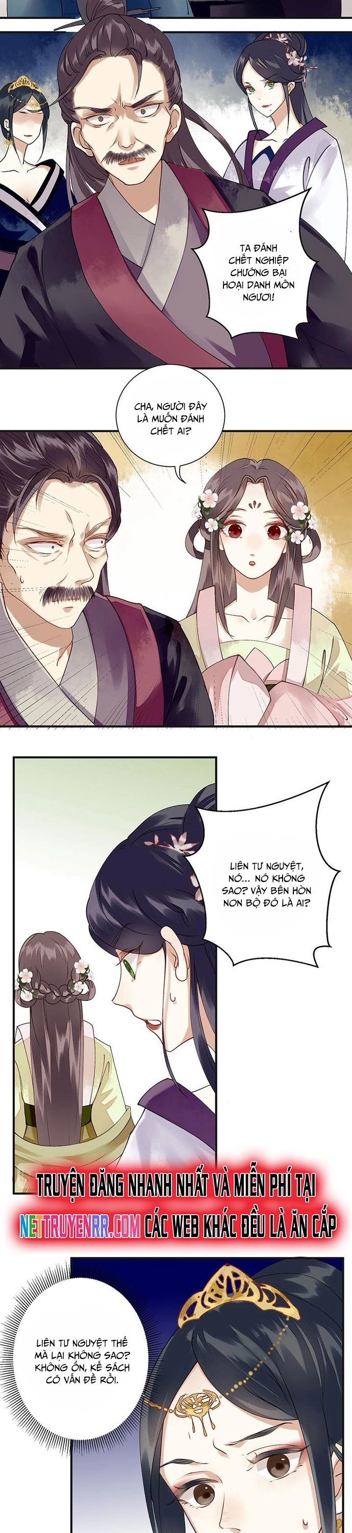 Nhất Phẩm Đích Nữ Chapter 17 - Trang 2