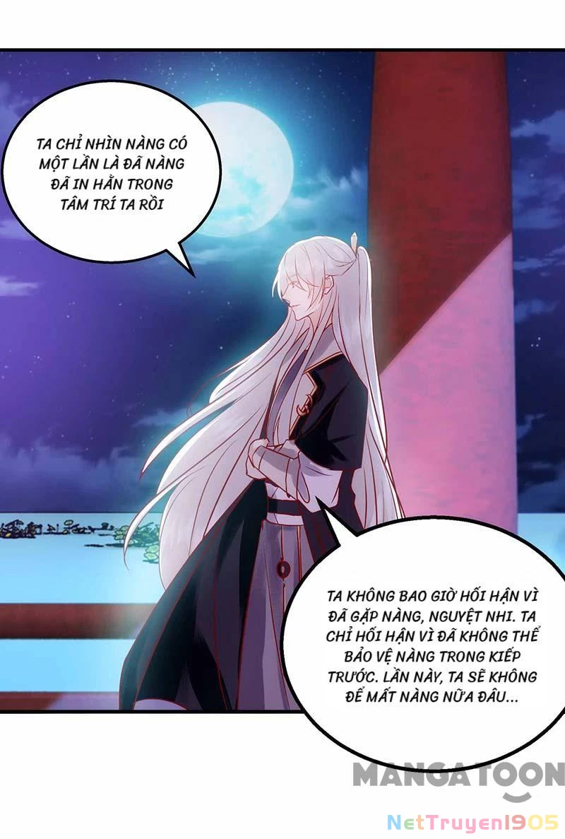 Nhất Phẩm Đích Nữ Chapter 170 - Trang 2