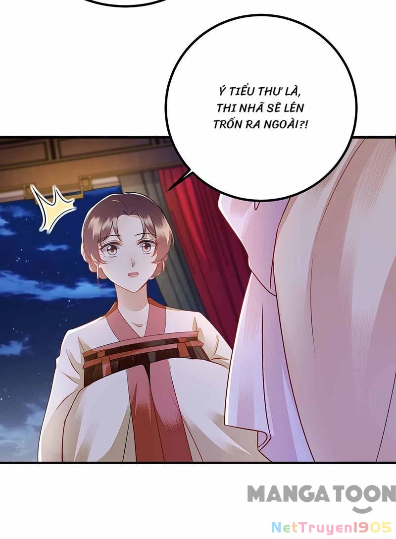 Nhất Phẩm Đích Nữ Chapter 171 - Trang 2