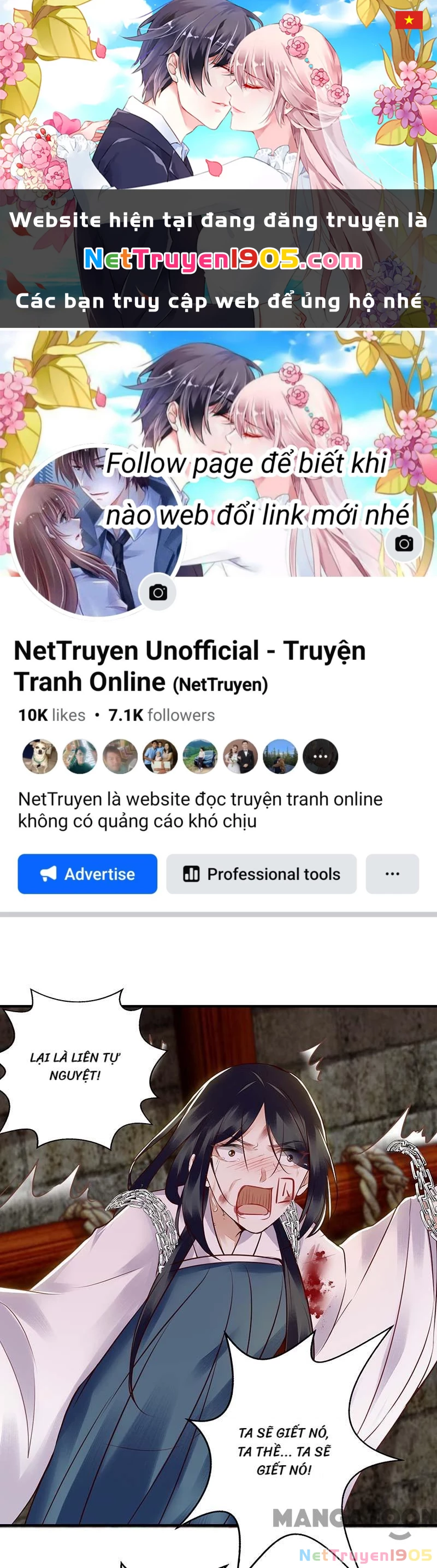 Nhất Phẩm Đích Nữ Chapter 174 - Trang 2