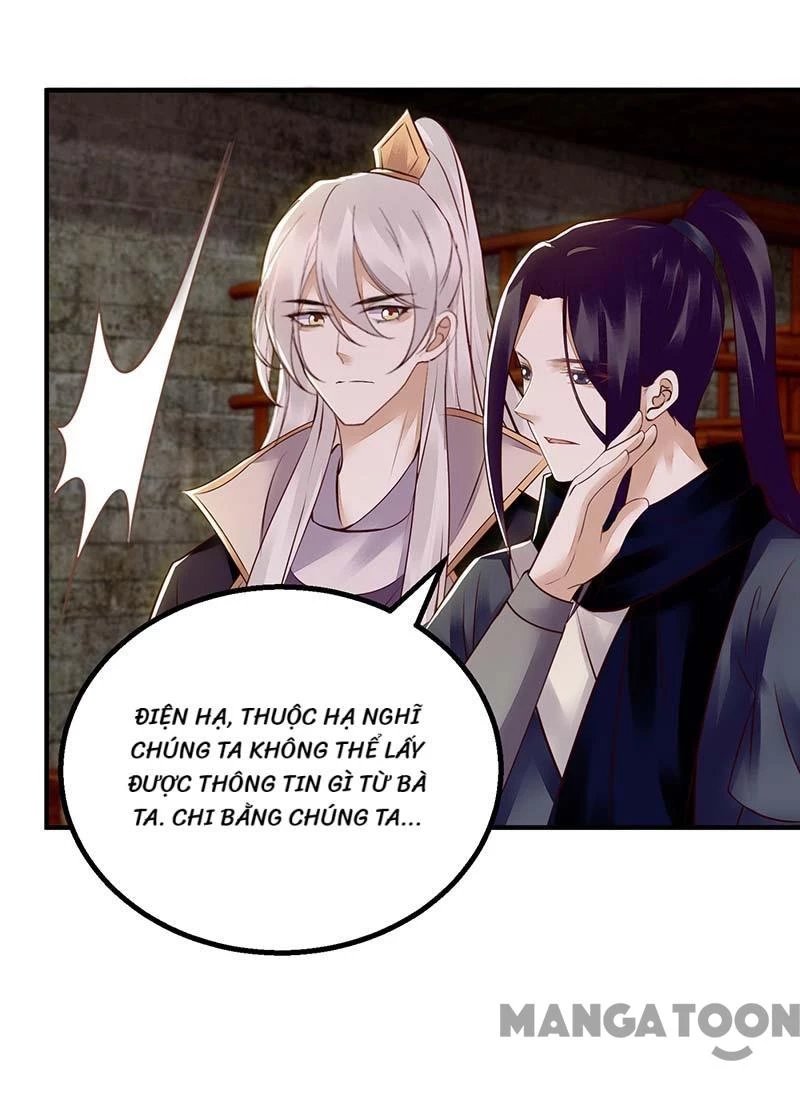 Nhất Phẩm Đích Nữ Chapter 174 - Trang 2