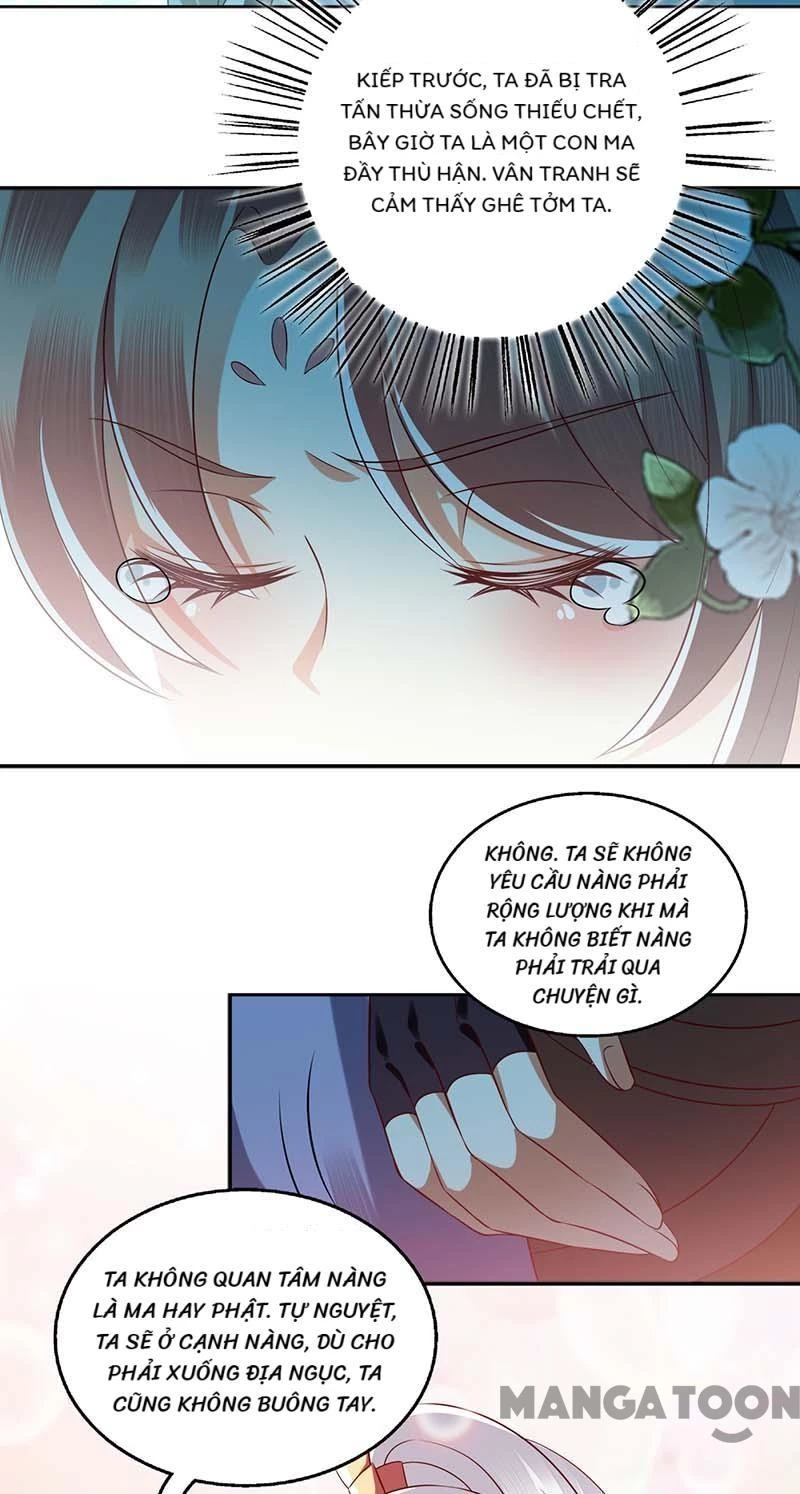 Nhất Phẩm Đích Nữ Chapter 177 - Trang 2