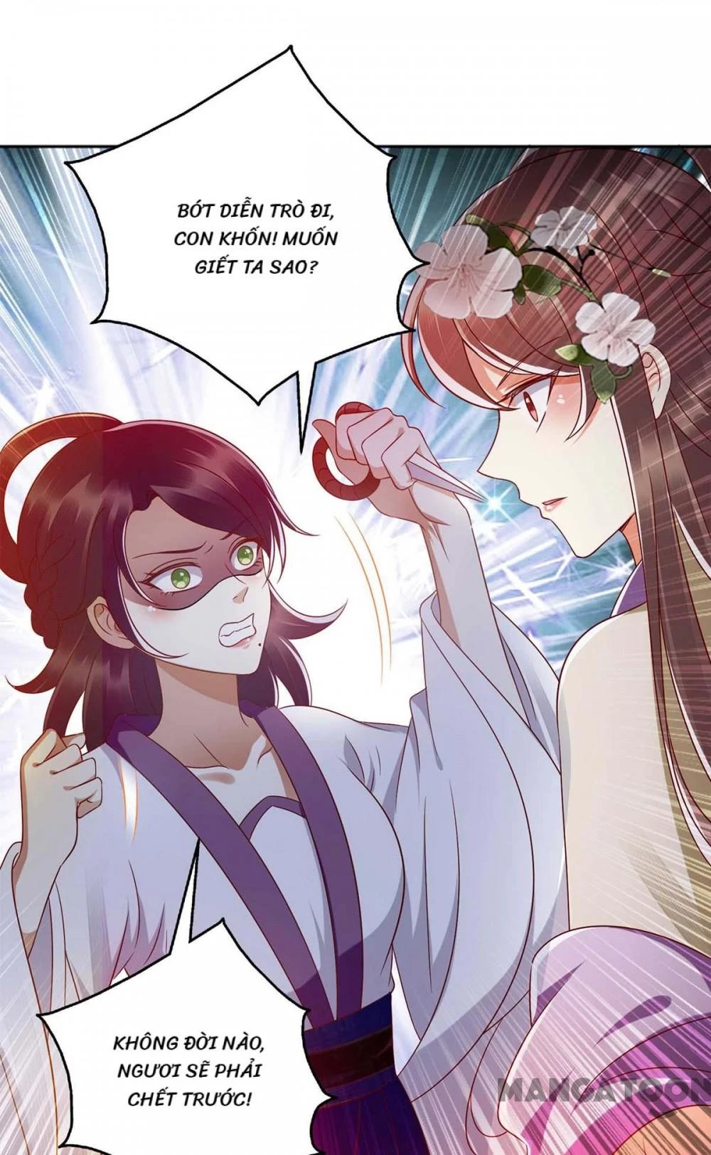 Nhất Phẩm Đích Nữ Chapter 185 - Trang 2