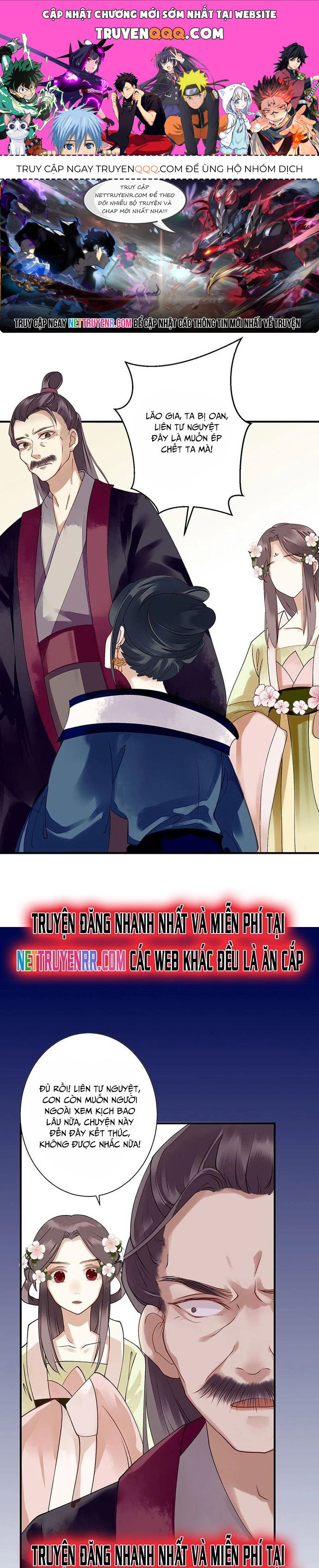 Nhất Phẩm Đích Nữ Chapter 19 - Trang 2