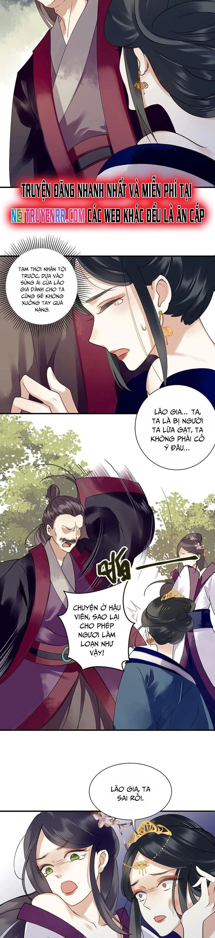 Nhất Phẩm Đích Nữ Chapter 19 - Trang 2