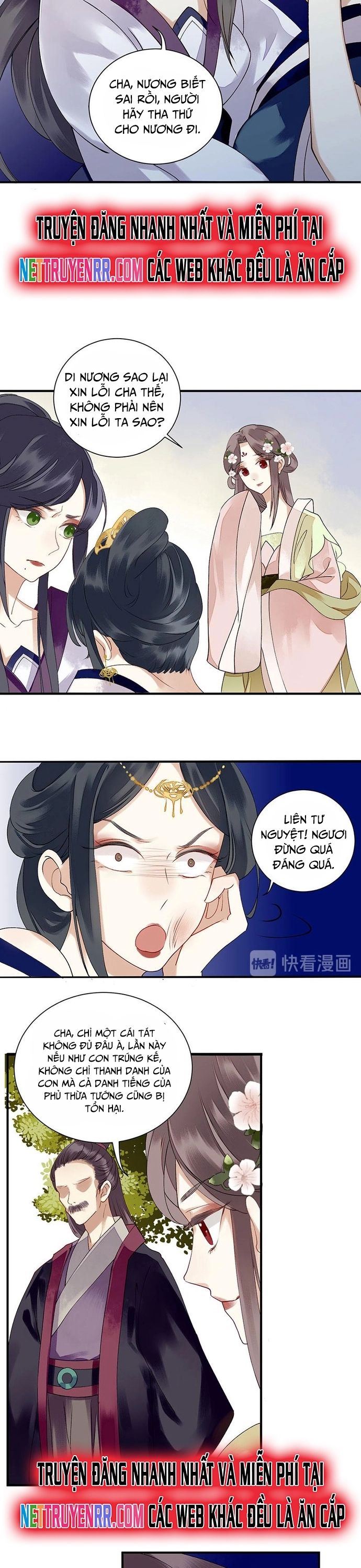 Nhất Phẩm Đích Nữ Chapter 19 - Trang 2