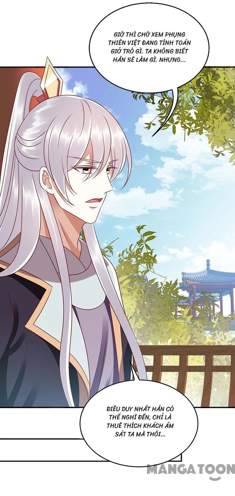 Nhất Phẩm Đích Nữ Chapter 190 - Trang 2