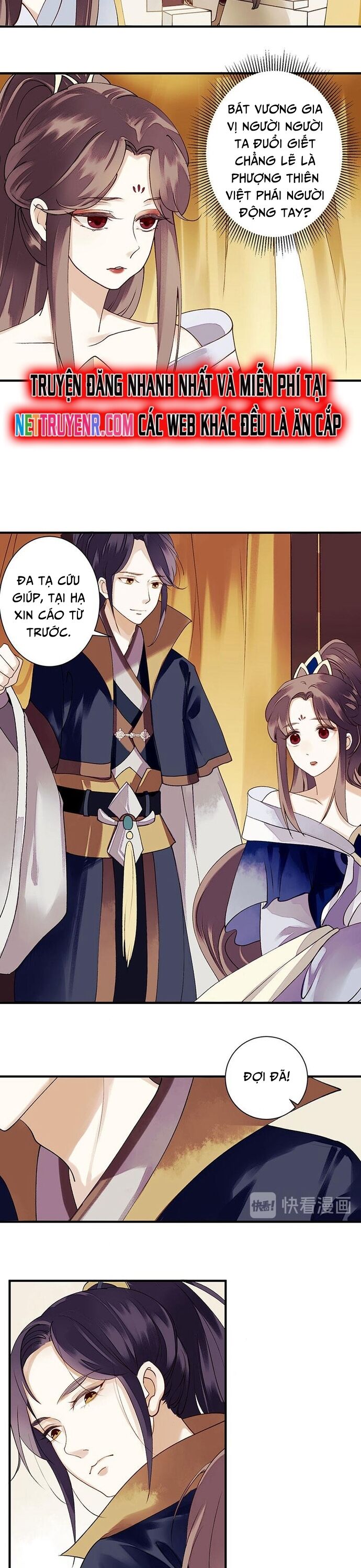 Nhất Phẩm Đích Nữ Chapter 21 - Trang 2