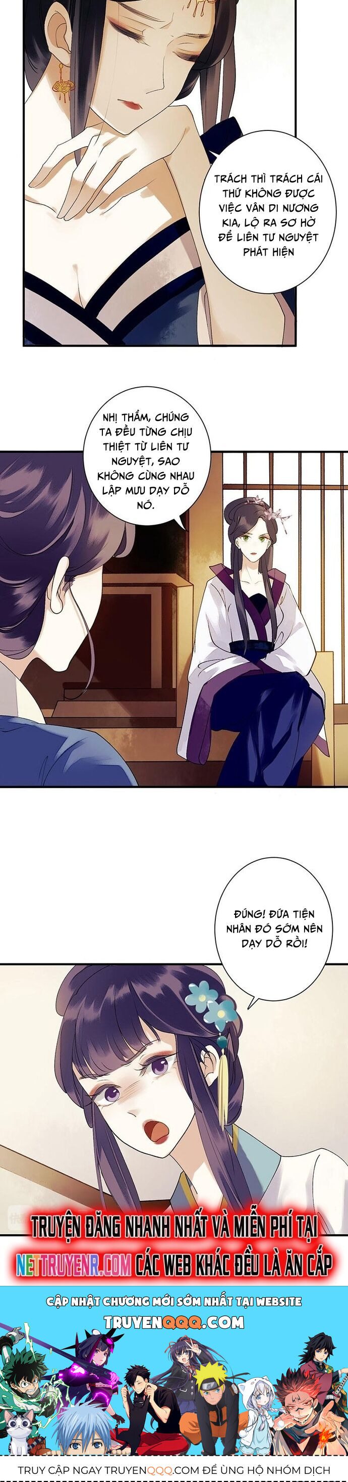 Nhất Phẩm Đích Nữ Chapter 21 - Trang 2