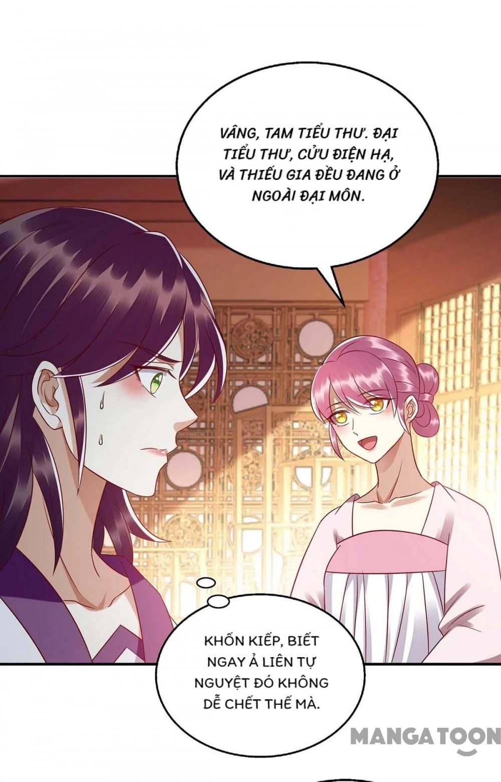 Nhất Phẩm Đích Nữ Chapter 212 - Trang 2