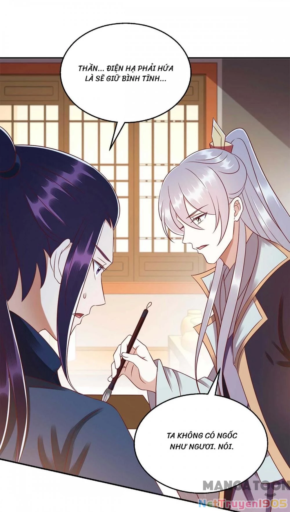 Nhất Phẩm Đích Nữ Chapter 216 - Trang 2