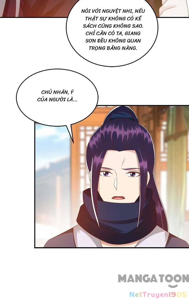 Nhất Phẩm Đích Nữ Chapter 220 - Trang 2