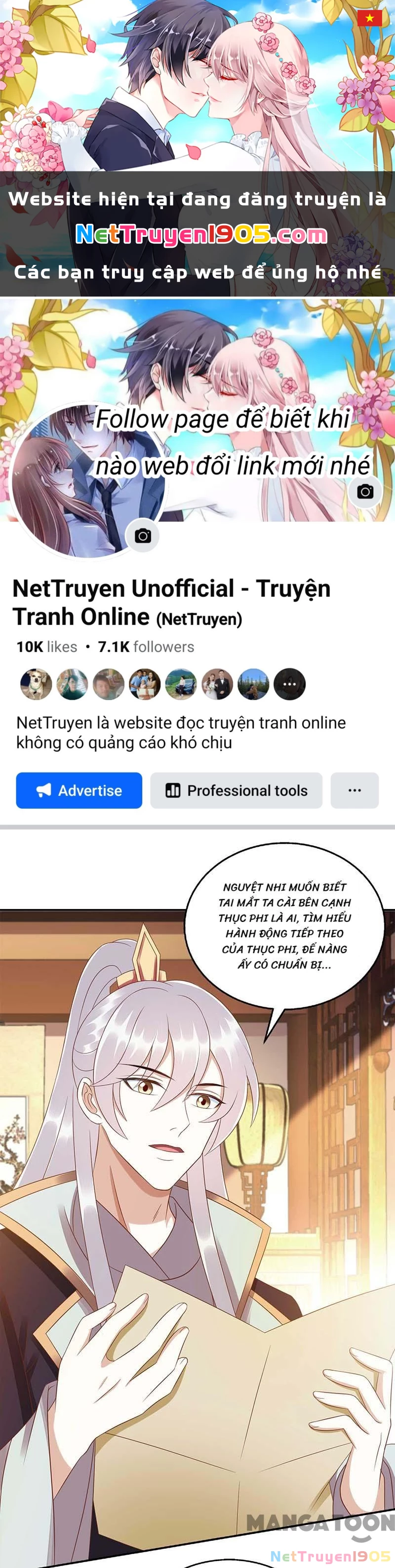 Nhất Phẩm Đích Nữ Chapter 220 - Trang 2