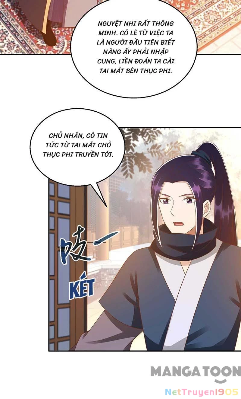 Nhất Phẩm Đích Nữ Chapter 220 - Trang 2