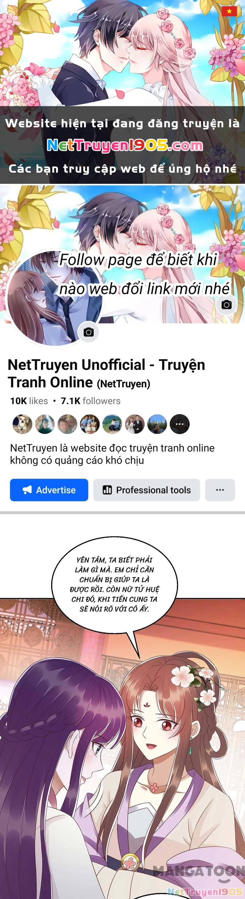 Nhất Phẩm Đích Nữ Chapter 221 - Trang 2