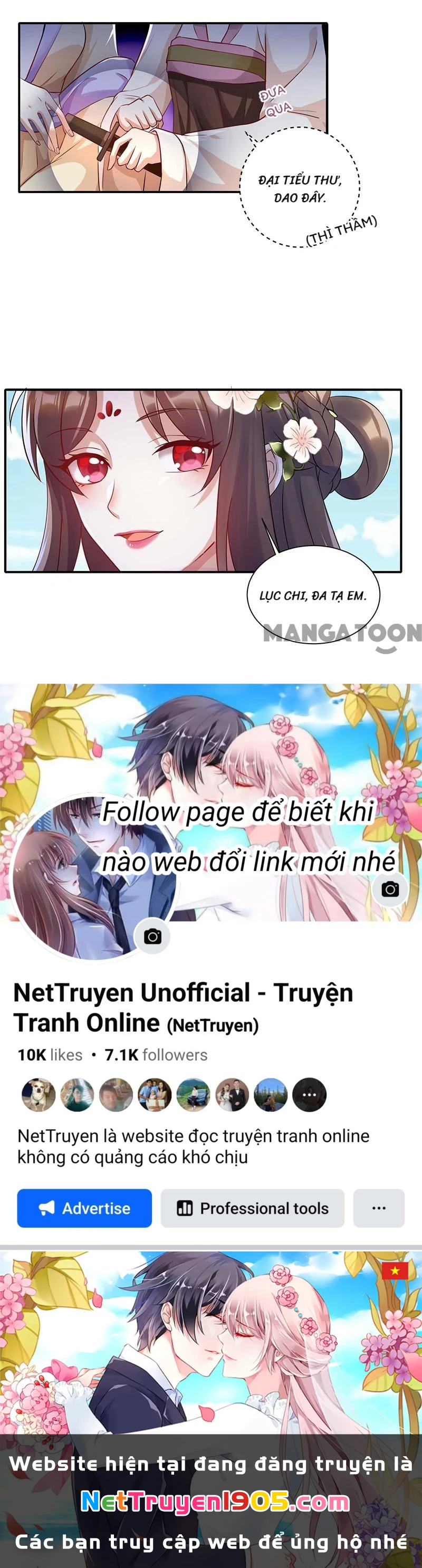 Nhất Phẩm Đích Nữ Chapter 222 - Trang 2