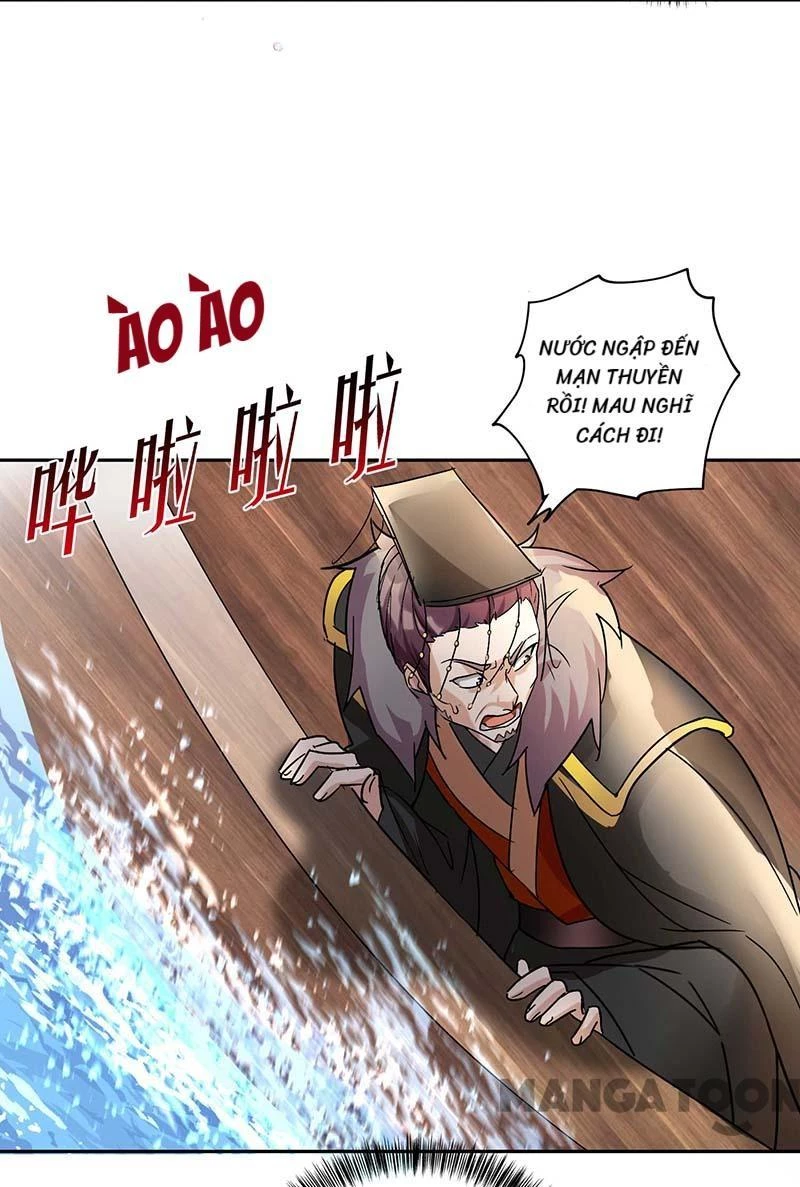 Nhất Phẩm Đích Nữ Chapter 226 - Trang 2