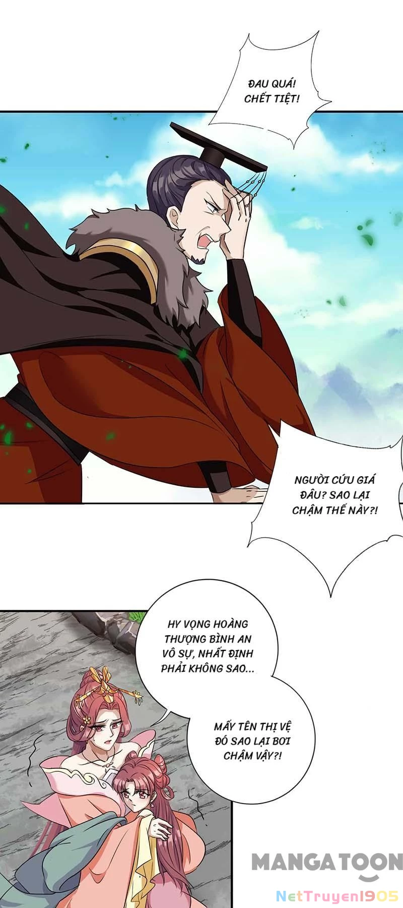 Nhất Phẩm Đích Nữ Chapter 226 - Trang 2