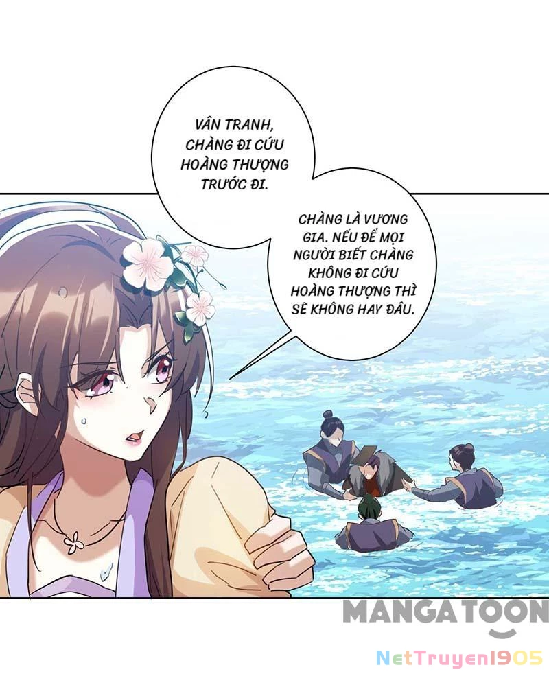Nhất Phẩm Đích Nữ Chapter 227 - Trang 2