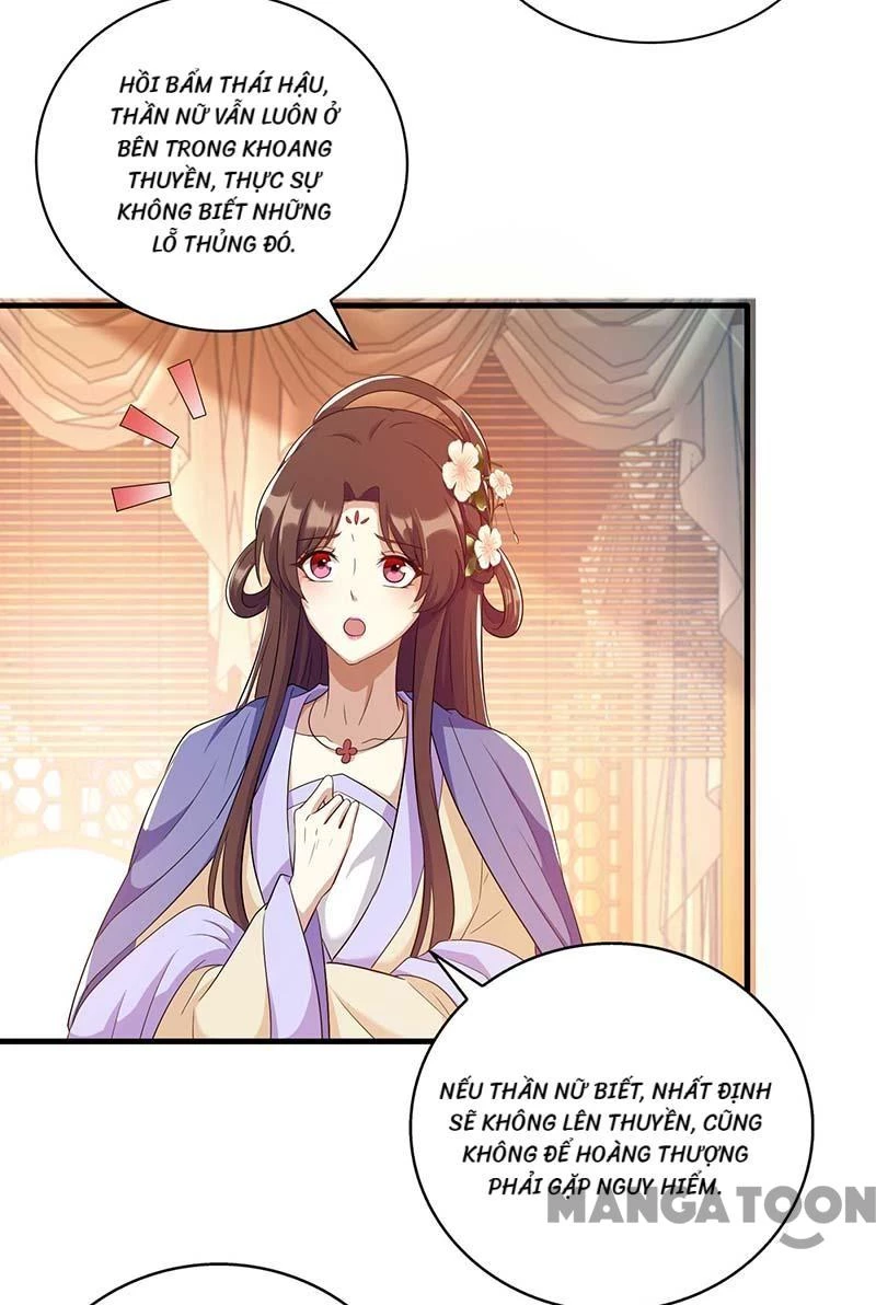 Nhất Phẩm Đích Nữ Chapter 228 - Trang 2