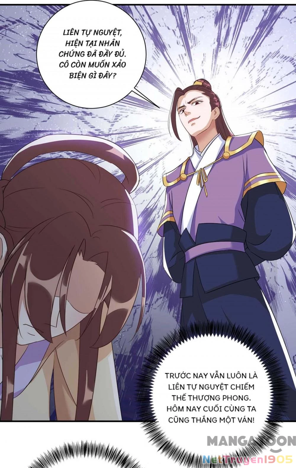 Nhất Phẩm Đích Nữ Chapter 229 - Trang 2