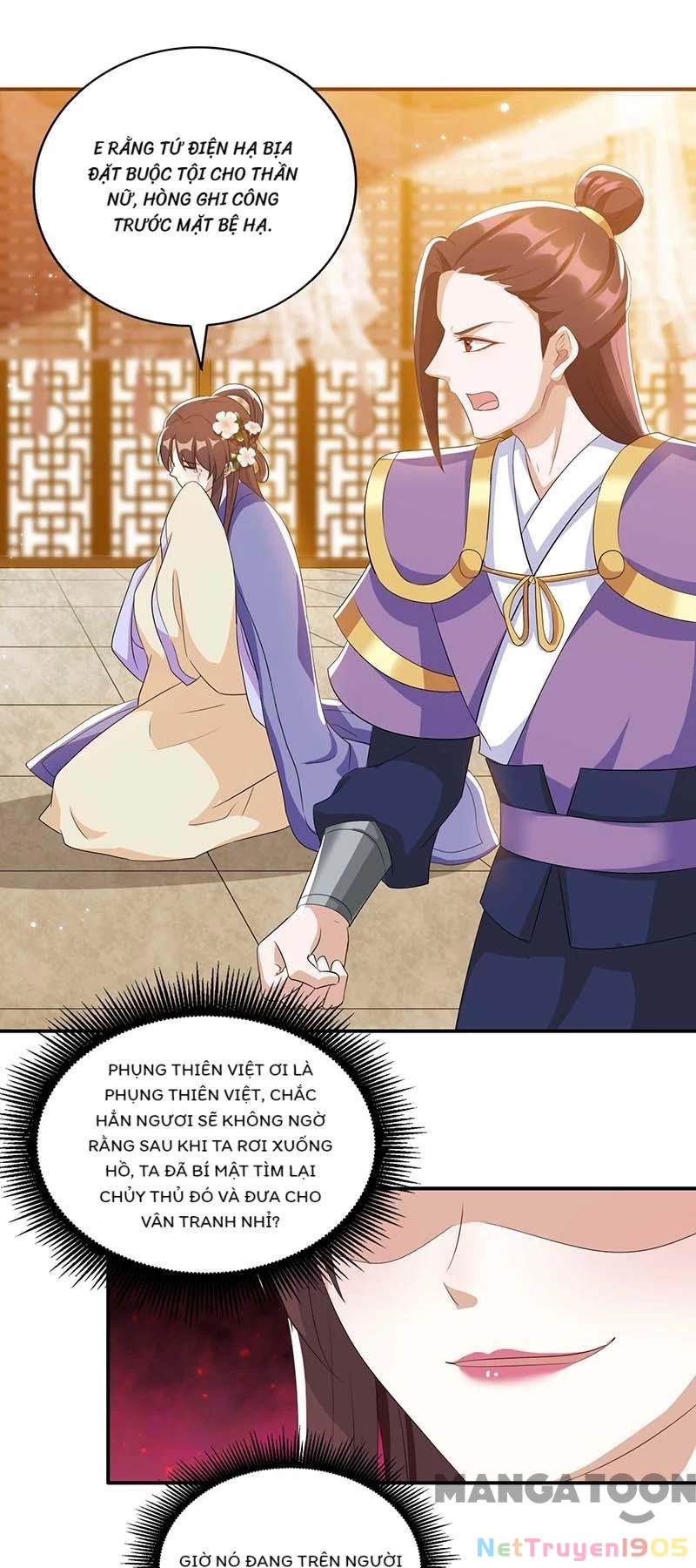 Nhất Phẩm Đích Nữ Chapter 230 - Trang 2