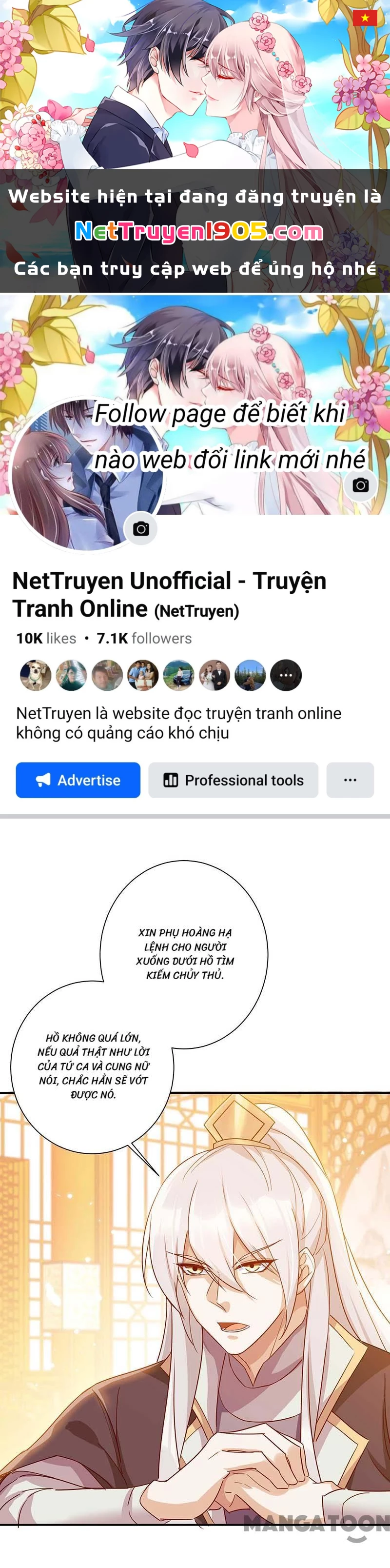 Nhất Phẩm Đích Nữ Chapter 230 - Trang 2