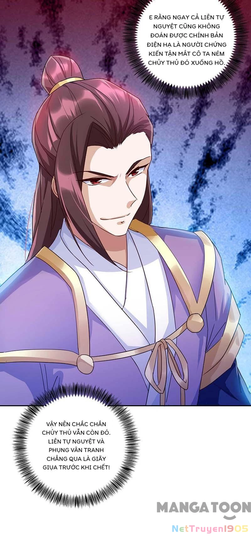 Nhất Phẩm Đích Nữ Chapter 230 - Trang 2