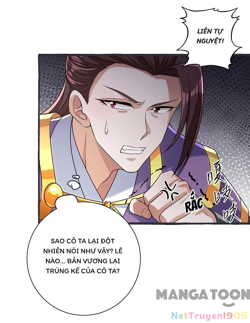 Nhất Phẩm Đích Nữ Chapter 231 - Trang 2