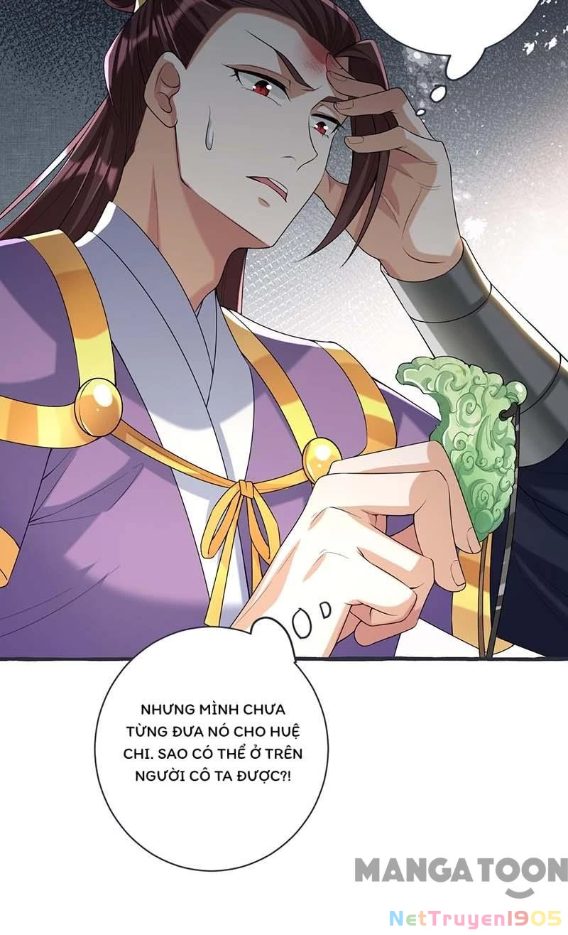 Nhất Phẩm Đích Nữ Chapter 231 - Trang 2