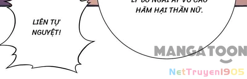 Nhất Phẩm Đích Nữ Chapter 232 - Trang 2