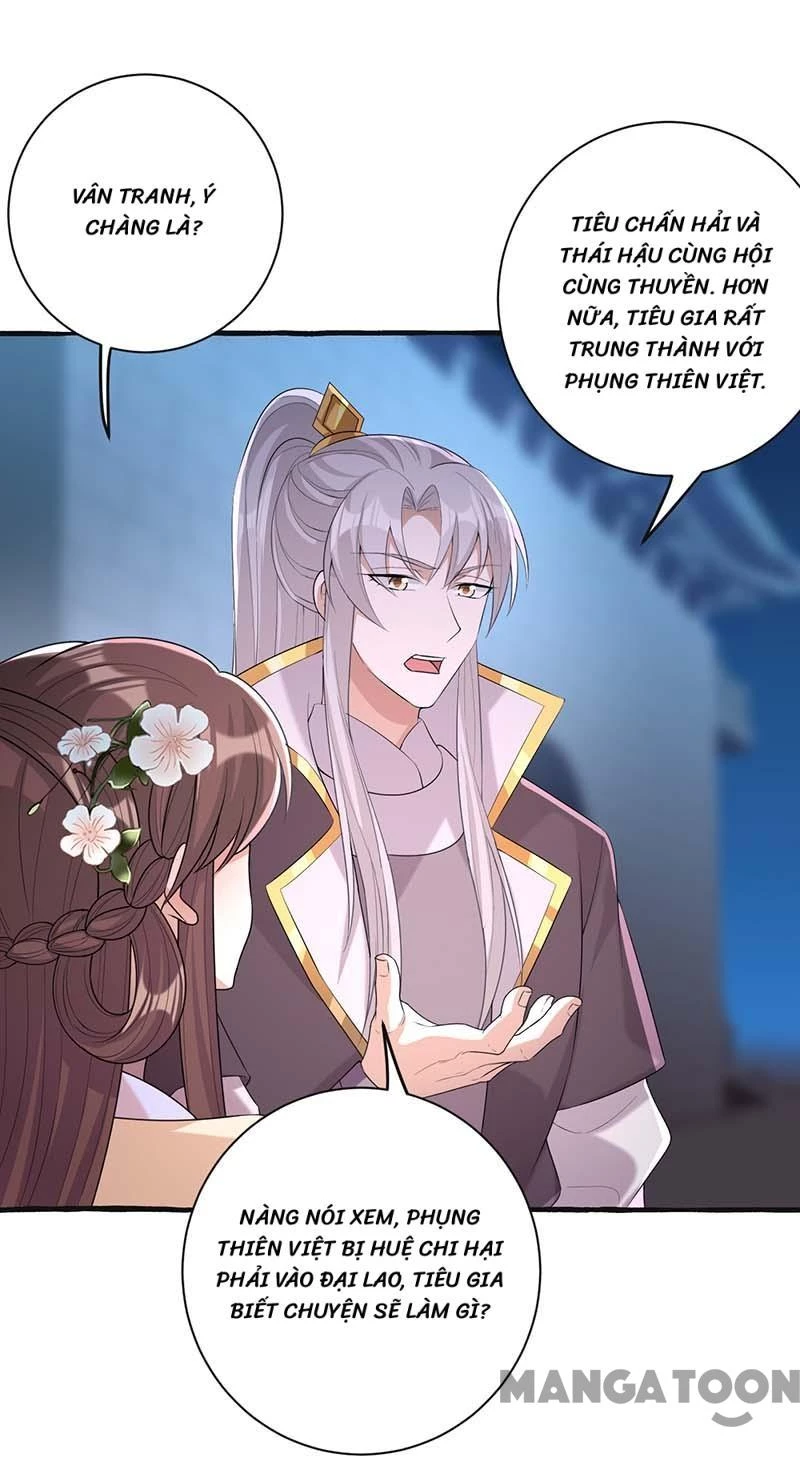 Nhất Phẩm Đích Nữ Chapter 239 - Trang 2