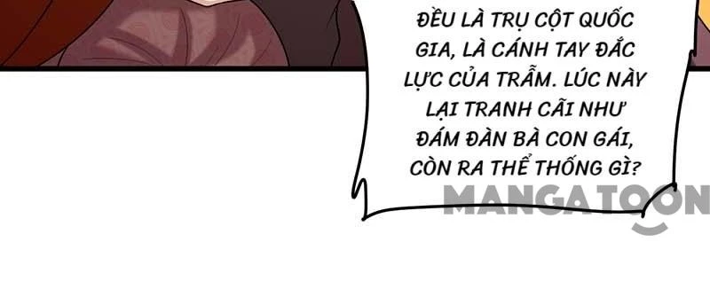 Nhất Phẩm Đích Nữ Chapter 242 - Trang 2