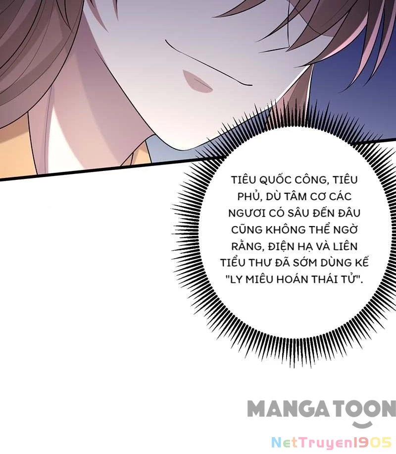 Nhất Phẩm Đích Nữ Chapter 245 - Trang 2