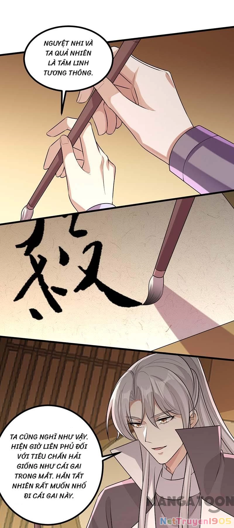 Nhất Phẩm Đích Nữ Chapter 246 - Trang 2