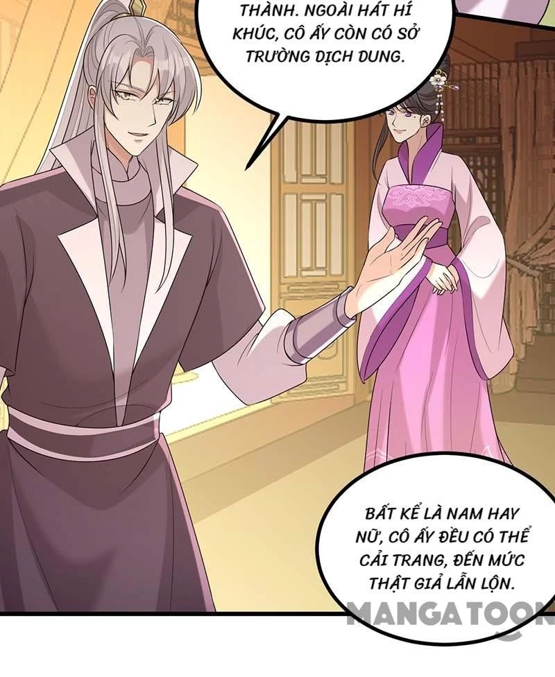Nhất Phẩm Đích Nữ Chapter 246 - Trang 2