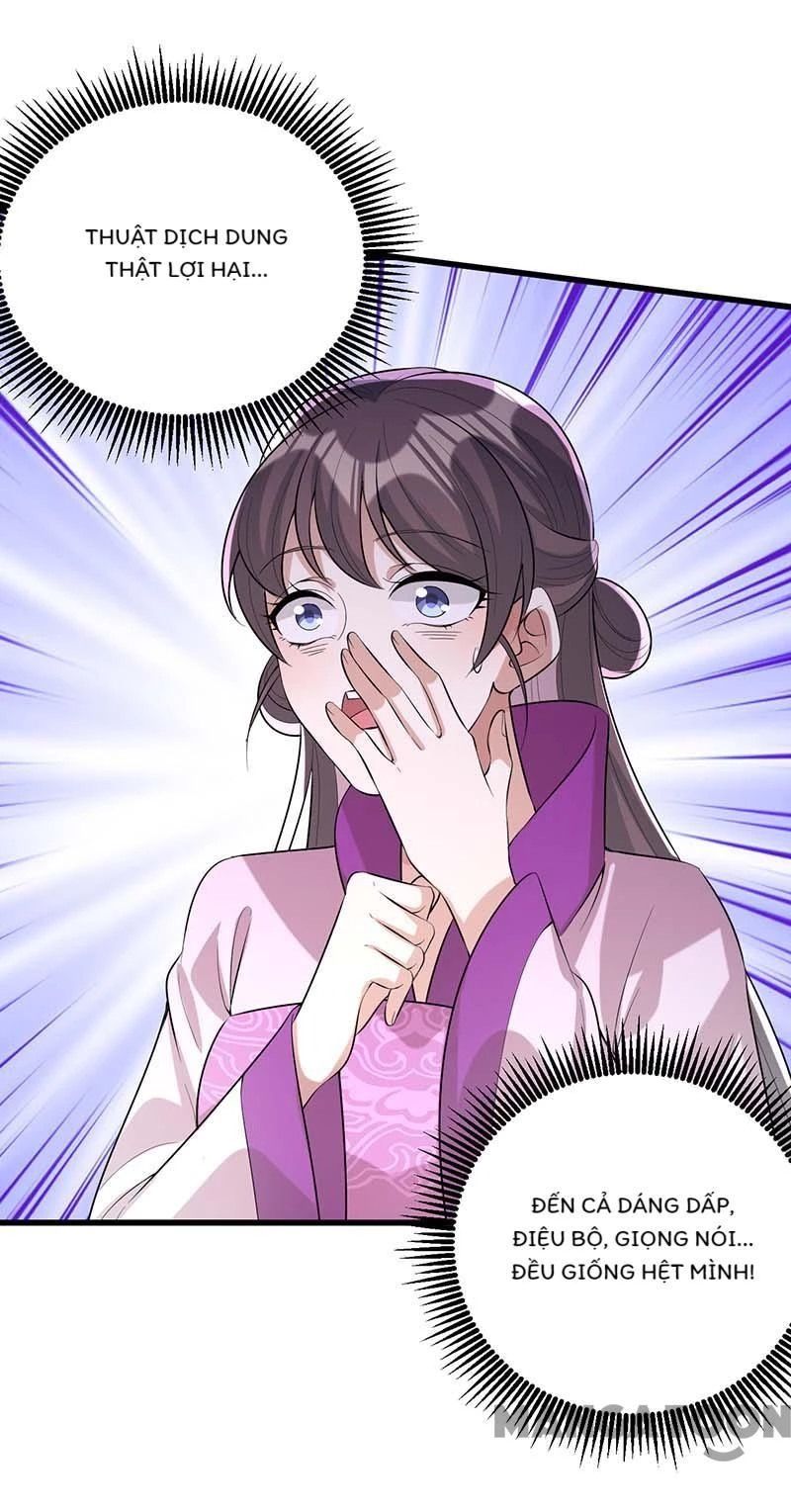 Nhất Phẩm Đích Nữ Chapter 248 - Trang 2