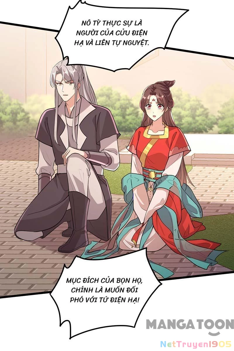 Nhất Phẩm Đích Nữ Chapter 257 - Trang 2