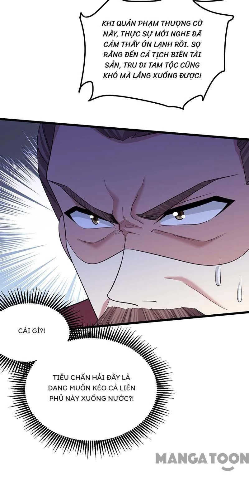 Nhất Phẩm Đích Nữ Chapter 257 - Trang 2