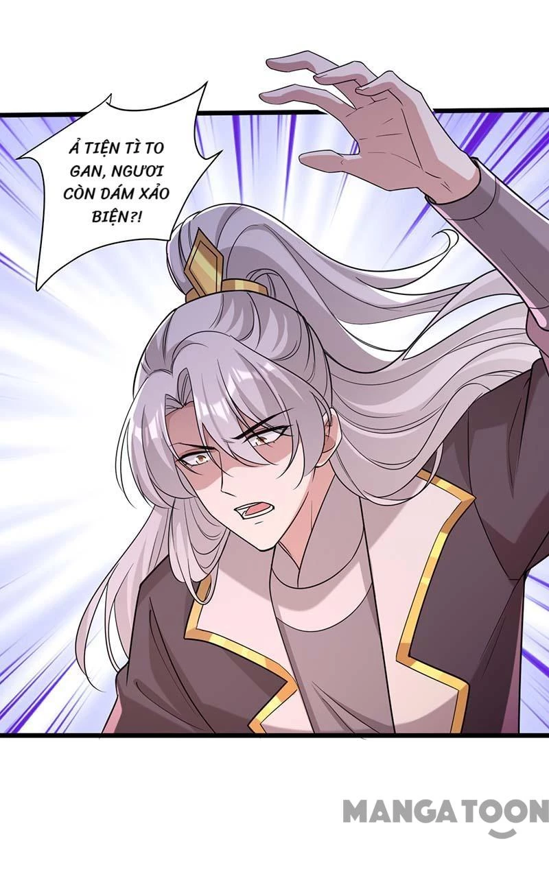 Nhất Phẩm Đích Nữ Chapter 258 - Trang 2