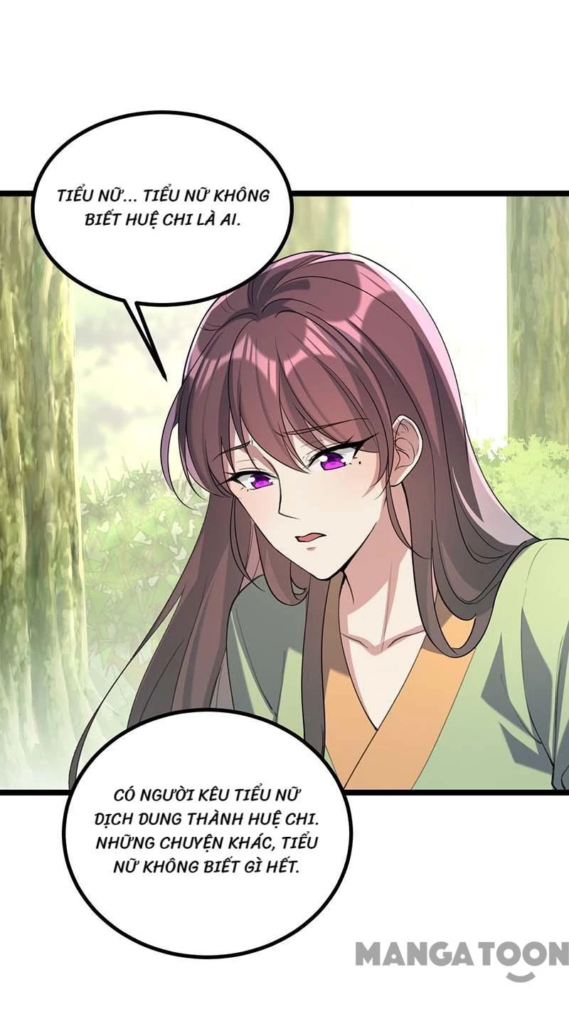 Nhất Phẩm Đích Nữ Chapter 259 - Trang 2