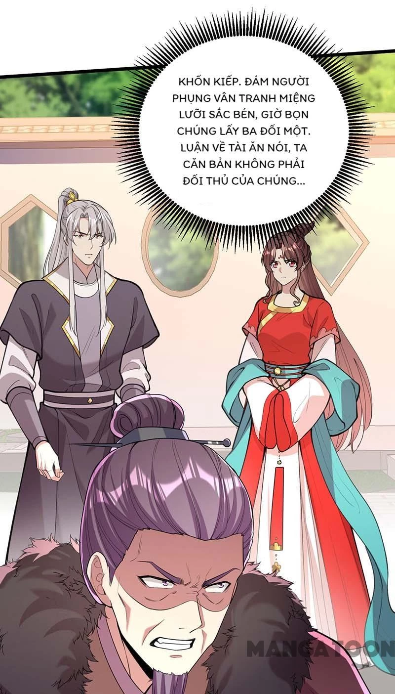 Nhất Phẩm Đích Nữ Chapter 260 - Trang 2