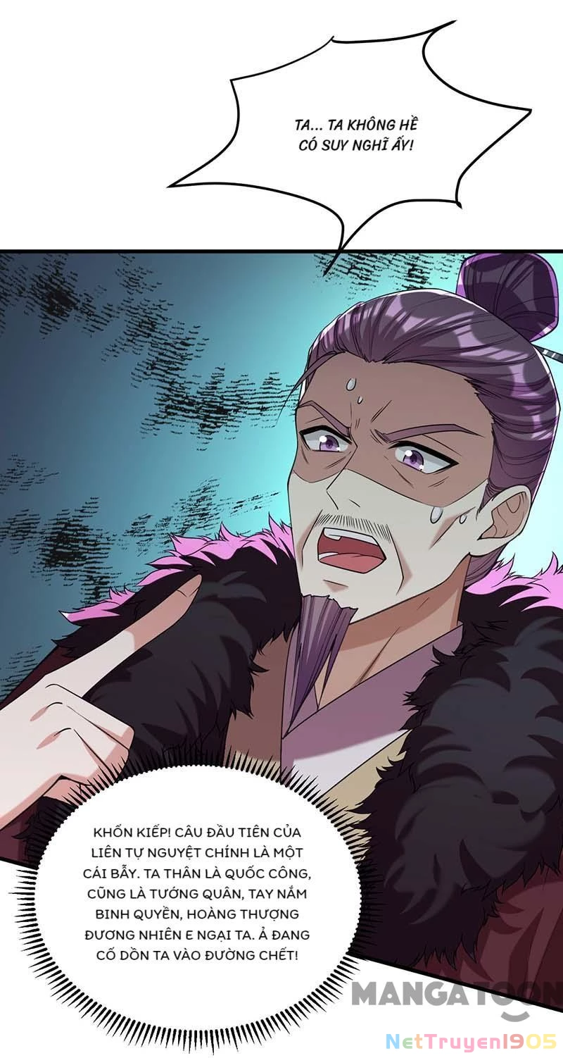 Nhất Phẩm Đích Nữ Chapter 263 - Trang 2