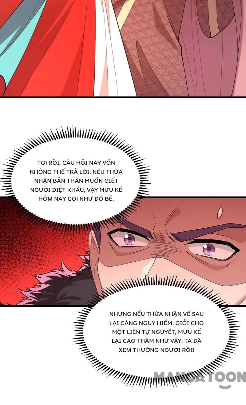 Nhất Phẩm Đích Nữ Chapter 263 - Trang 2