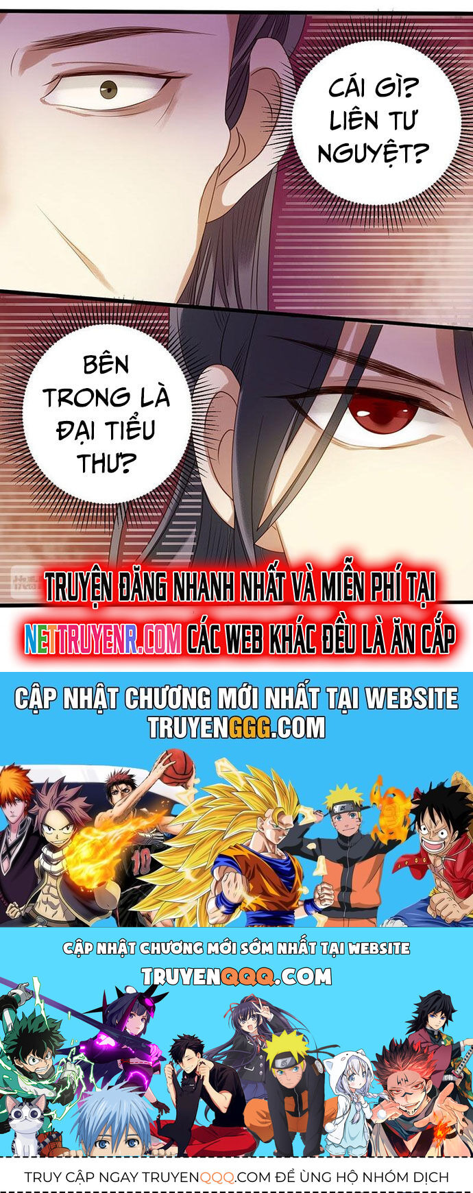 Nhất Phẩm Đích Nữ Chapter 27 - Trang 2