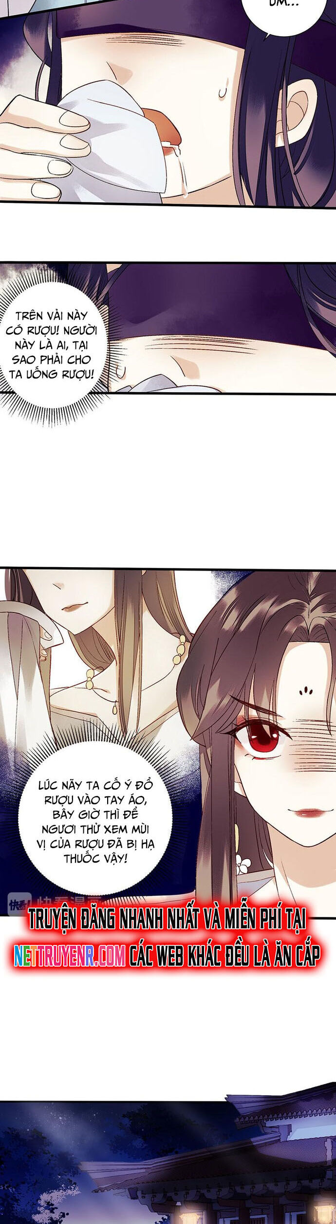 Nhất Phẩm Đích Nữ Chapter 27 - Trang 2