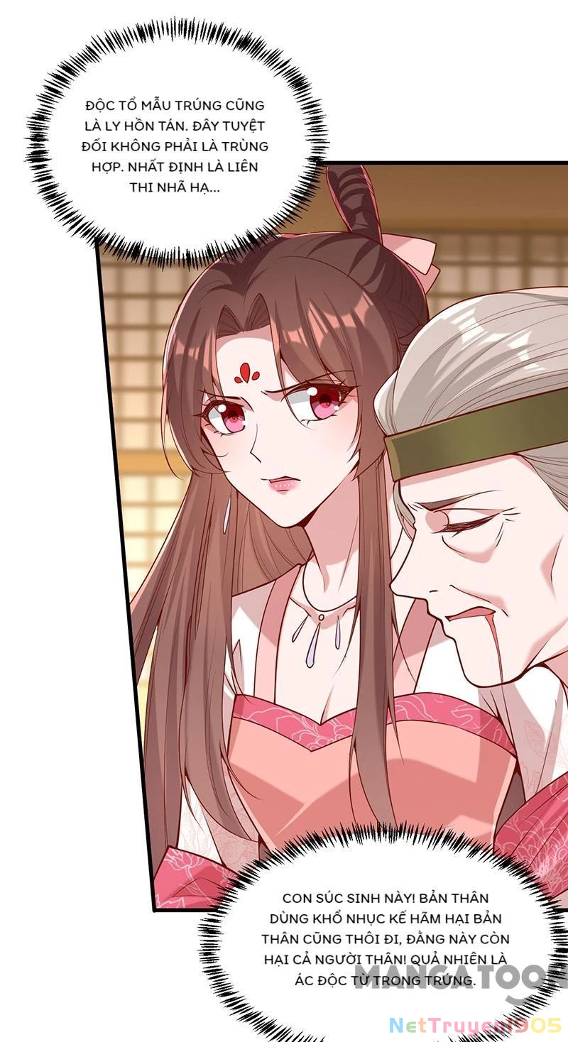 Nhất Phẩm Đích Nữ Chapter 277 - Trang 2