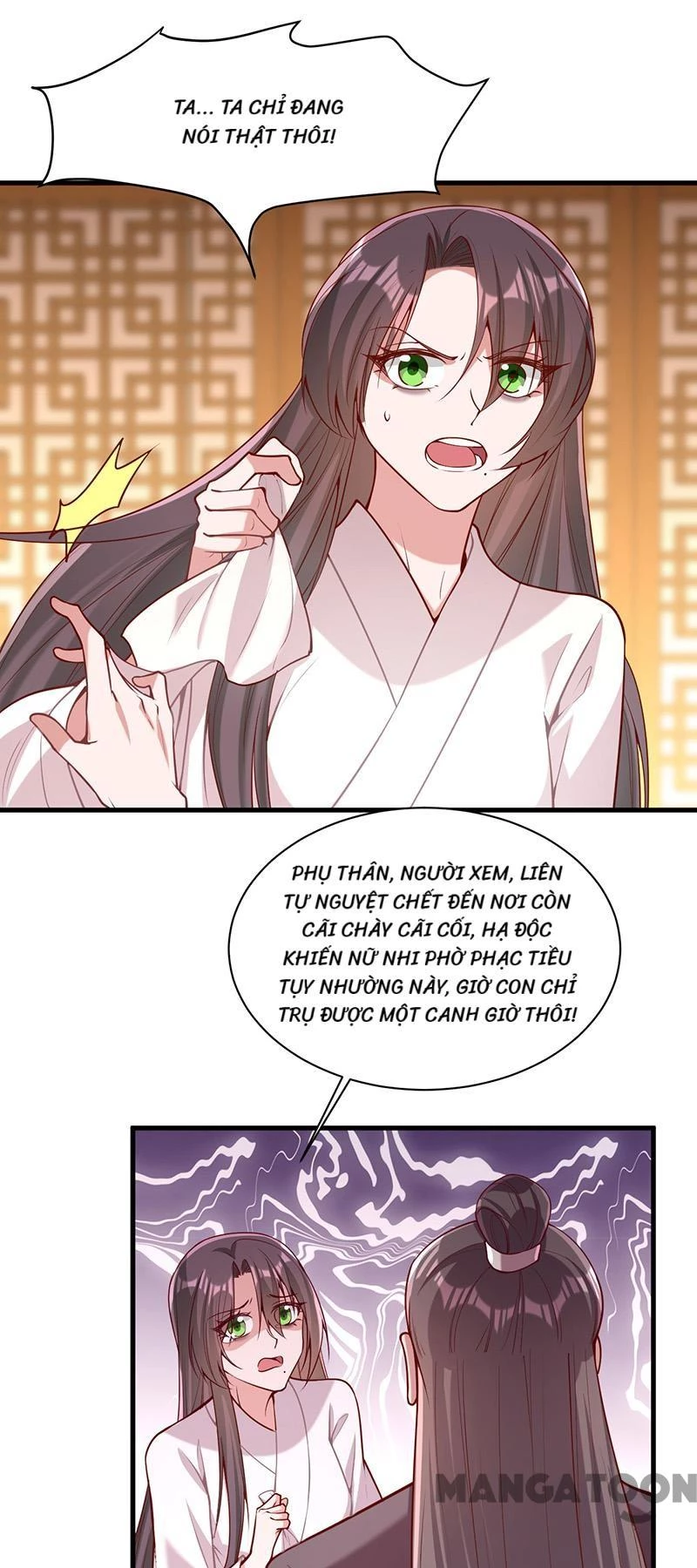 Nhất Phẩm Đích Nữ Chapter 279 - Trang 2